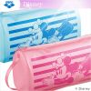 Sac de sport - Ref 9068