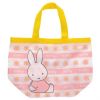 Sac de sport - Ref 9334
