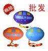 Sac de sport - Ref 9335