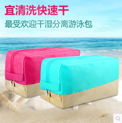 Sac de sport - Ref 9567