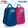 Sac de sport - Ref 9690