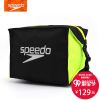 Sac de sport - Ref 9701