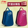 Sac de sport - Ref 9725