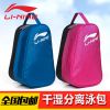 Sac de sport - Ref 9755