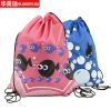 Sac de sport - Ref 9763