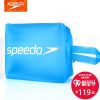 Sac de sport - Ref 9771
