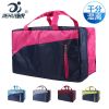 Sac de sport - Ref 9777