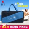 Sac de sport - Ref 9819
