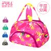 Sac de sport - Ref 9834