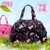 Sac de sport - Ref 9871