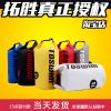 Sac de sport - Ref 9896