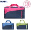 Sac de sport - Ref 9947