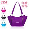 Sac de sport - Ref 9979