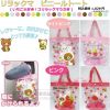 Sac de sport - Ref 9989