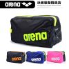 Sac de sport - Ref 9992