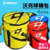 Sac de tennis - Ref 25927