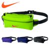 Sac de tennis - Ref 25942