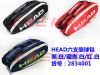 Sac de tennis - Ref 25966