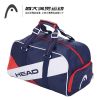 Sac de tennis - Ref 25974