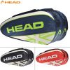 Sac de tennis - Ref 25982