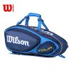 Sac de tennis - Ref 25983