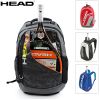 Sac de tennis - Ref 25986