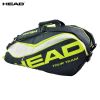 Sac de tennis - Ref 26007