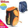Sac de tennis - Ref 26026