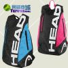 Sac de tennis - Ref 26100
