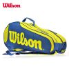 Sac de tennis - Ref 26172