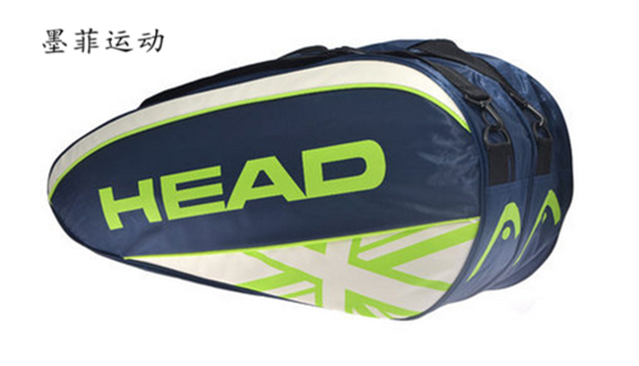 Sac de tennis - Ref 26572