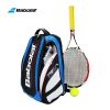 Sac de tennis - Ref 26599