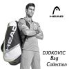 Sac de tennis - Ref 26614