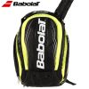 Sac de tennis - Ref 26682