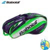 Sac de tennis - Ref 26703