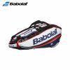 Sac de tennis - Ref 26762