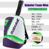 Sac de tennis - Ref 26797