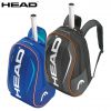 Sac de tennis - Ref 26891