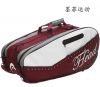 Sac de tennis - Ref 26949
