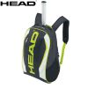 Sac de tennis - Ref 27085