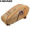 Sac de tennis - Ref 27087