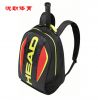 Sac de tennis - Ref 27124