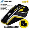 Sac de tennis - Ref 27277