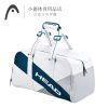 Sac de tennis - Ref 27343