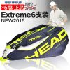 Sac de tennis - Ref 27361