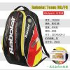 Sac de tennis - Ref 27382