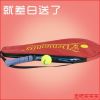 Sac de tennis - Ref 27430