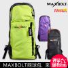 Sac de tennis - Ref 27441