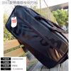 Sac de tennis - Ref 27443