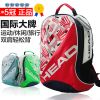 Sac de tennis - Ref 27450